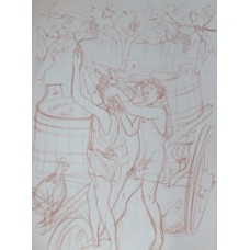 Amours Pastorales de Daphnis et Chloe.  ΔΑΦΝΗ ΚΑΙ ΧΛΟΗΣ. Version d'Amyot revue et completee par P.-L. Courier.